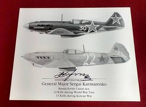 Autographed Sergei Kramarenko 8x10 Photo - WW2Korea Russian Ace