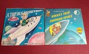 (2) 1950s Childrens Rocket Ship 33 Records