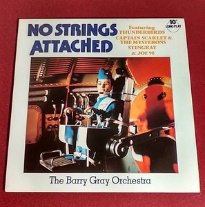 No Strings Attached Gerry Anderson TV Theme Songs LP Record