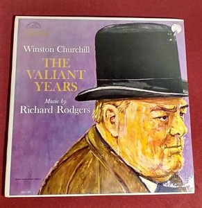 Vintage SEALED Winston Churchill The Valiant Years LP Record