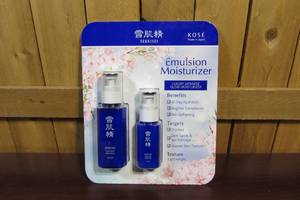 lot 47 image: SEKKISEI Emulsion 2 Bottles Set 4.7oz & 2.3oz