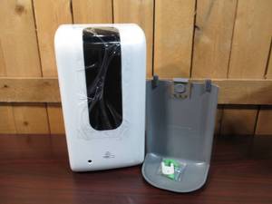 lot 47 image: 2-Pack Bulk fill automatic soapgelliquid dispenser in white.