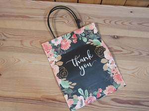lot 41 image: Medium multi-purpose paper gift bags 40 pack 8 X 4 X 10 craft paper bags