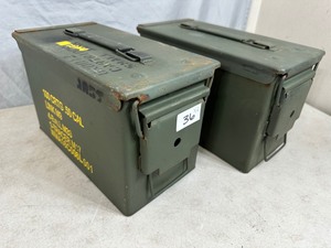 lot 36 image: Pair of 50 Cal. US Military Ammo Cans