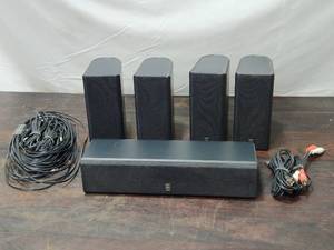 lot 14 image: Yamaha Surround System