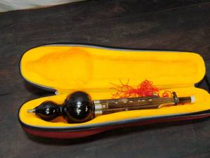 lot 41 image: Gourd Flute