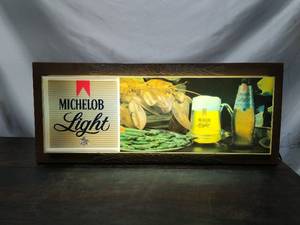 lot 6 image: Michelob Bar Light