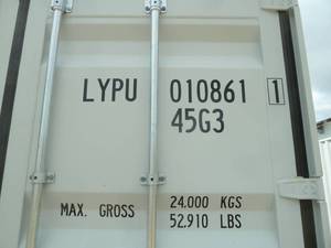lot 1 image: 2023 High Cube Sea Container 40- # 8611