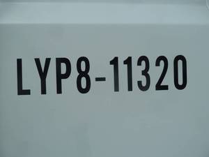 lot 7 image: 2023 Mini Storage Container LPY8- 11320