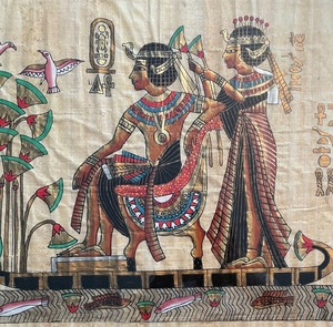 lot 97 image: Vintage Egyptian Painting on Papyrus