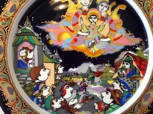 lot 159 image: Decorative Rosenthal Bjrn Wiinblad 1993 Collector Plate