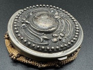 lot 16 image: Antique Coin Purse