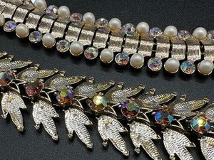 lot 43 image: Two Vintage Bracelets