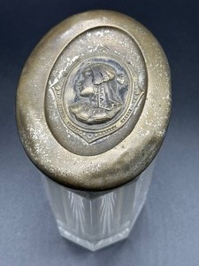 lot 49 image: Vintage Vanity Jar