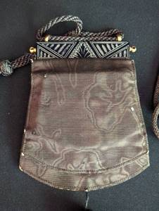 lot 257 image: Assorted Vintage Purses and Beaded Coin Purse