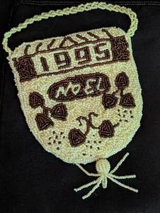 lot 259 image: Pretty Beaded Handbags