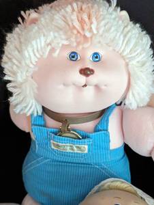 lot 265 image: Vintage Cabbage Patch Kids