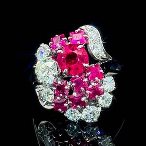 Custom Estate 3.75 Carat Ruby & Diamond Cluster Cocktail Ring in 14k White Gold, Exquisite Old European Cut $7,200 Retail VIDEO