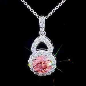 Rare 1.42 Carat Fancy Pink Diamond & White Diamond Double Halo Drop Pendant Necklace in 14k White Gold $6,250 Retail VIDEO