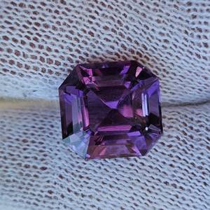 12.07 Carat Brazilian Amethyst Gemstone VIDEO
