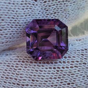 7.85 Carat Brazilian Amethyst Gemstone Asscher Cut