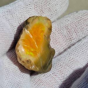 Large, 75.45 Carat Raw Opal Specimen in Original Matrix VIDEO