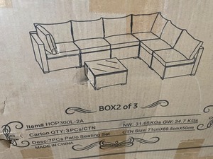 XIzzi Outdoor Sectional Furniture 7-Piece with Cushions and Table (Brand New)