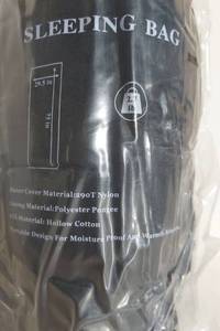 lot 39 image: 2 Pack RUBEDER 2.7lb Sleeping Bag - Green - Lightweight Waterproof, 29.5 by 75