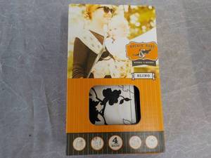 lot 38 image: Rockin Baby Sling retail $52...