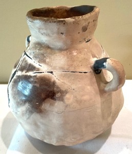 lot 256 image: Unique Artisan Pottery Vessel