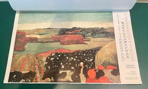lot 465 image: 1983 Die Groben Impressionisten Calendar