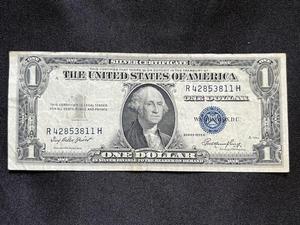 One Dollar Silver Certificate 1935-E