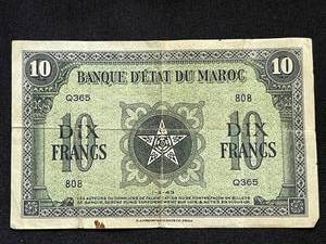 Vintage MOROCCO 10 FRANCS BANKNOTE (1943) - Banque D Etat Du Maroc