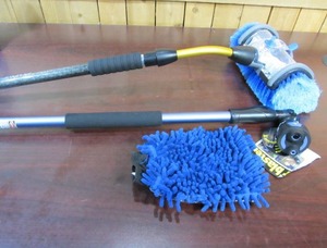 lot 39 image: Outdoor Cleaning Supplies