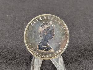 1oz .9999 Fine Silver Canadian Maple Coin - 2013 Issue