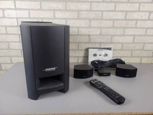 lot 524 image: BOSE Cinemate GS Series II Digital Home Theater Speaker System