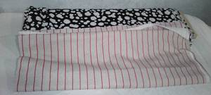 lot 222 image: T-Shirt Jersey.