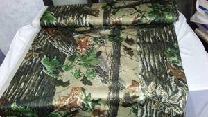 lot 237 image: Camouflage.