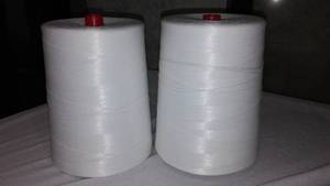 lot 258 image: White Embroidery Thread (2).