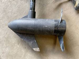 lot 4 image: Minn Kota Boat Trolling Motor