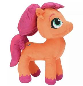 lot 33 image: My Little Pony Star Sunny Cuddle Pillow Plush Toy Large 16&nbsp