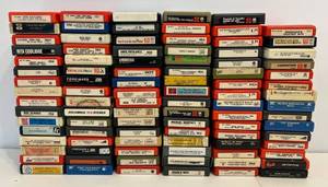 lot 50 image: Group Of Misc. Vintage 8 Track Tapes Including STYX And More