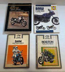lot 323 image: Vintage BMW & Norton Service Manual And More