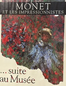 lot 162 image: Monet El Les Impressionnistes Framed Poster