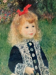 lot 401 image: A Girl with a Watering Can Print on Board by Renoir