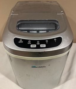 lot 198 image: Avalobay Countertop Ice Maker