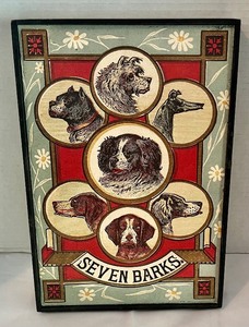 lot 100 image: Variety of Dog Themed Supplies