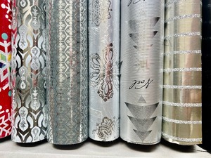 lot 121 image: Holiday Wrapping Paper and Gift Wrap