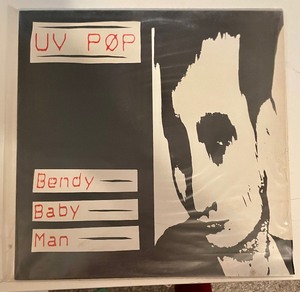 lot 490 image: UV Pop Bendy Baby Man Record Album