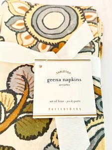 lot 77B image: New Pottery Barn - Set of 4 Tabletop Greena Napkins